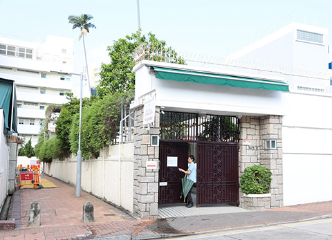 香港幼稚園|香港讀書|香港教育|香港根德園幼稚園|停辦