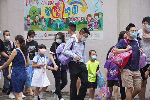 香港小學插班|香港升學|香港插班|香港小一派位|香港小學