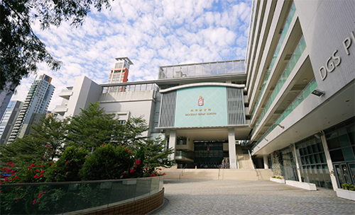 香港|香港教育|香港寄宿中學(xué)|香港插班|香港寄宿學(xué)校|香港秋季插班|香港升學(xué)|內(nèi)地港寶|香港新移民子女教育