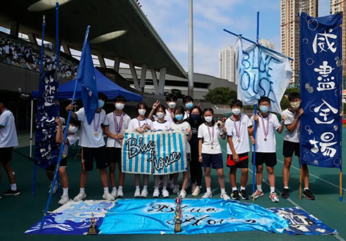 香港|香港直資學校|香港寄宿學校|香港體藝特長學校|香港官津學校|香港小學|香港中學|內地港寶|香港教育