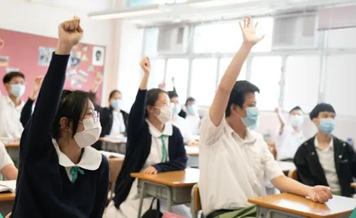 香港|香港插班|香港升學|香港小學|香港中學|香港直資學校|香港私立學校|香港插班申請|香港春季插班|香港插班時間匯總