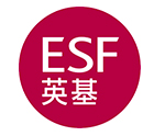 英基學校協(xié)會（ESF）